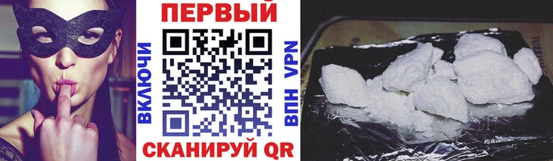 Amphetamine 98%  Купить  Владикавказ 
