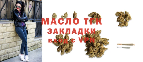 марки nbome Волосово