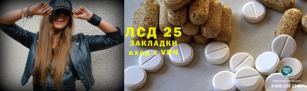 скорость Володарск
