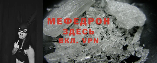 марки nbome Волосово