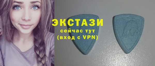марки nbome Волосово
