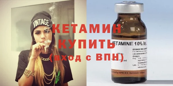 скорость Володарск