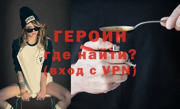 скорость Володарск