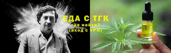 марки nbome Волосово