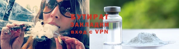 скорость Володарск