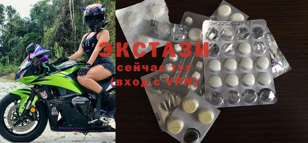 скорость Володарск