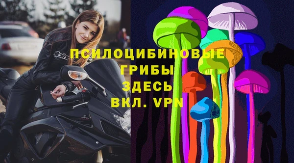 скорость Володарск