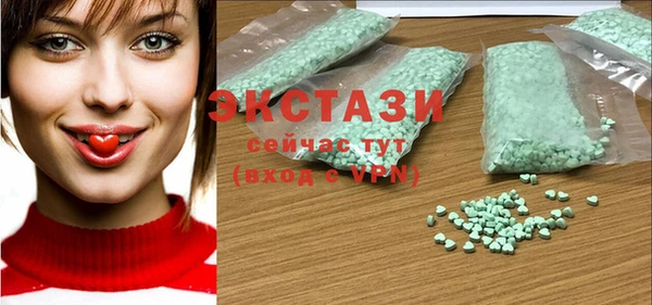 скорость Володарск