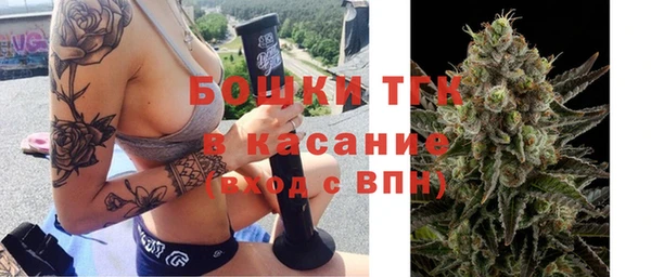 скорость Володарск