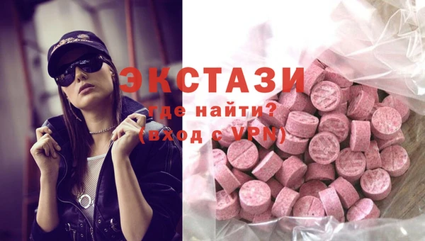герыч Волоколамск