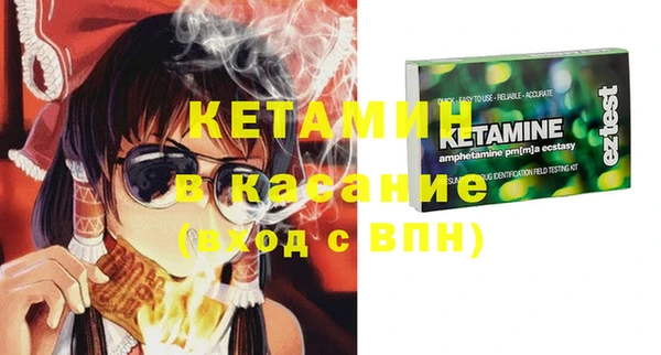скорость Володарск