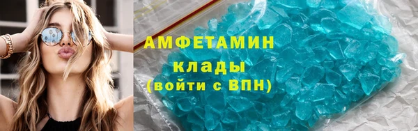 марки nbome Волосово
