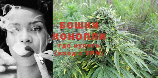 герыч Волоколамск